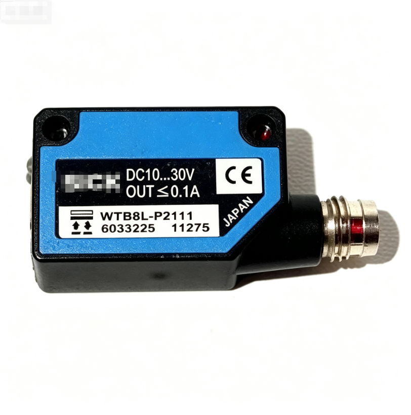 WTB8L-P2111 (6033225) WTB8L-P2111 (6033225)